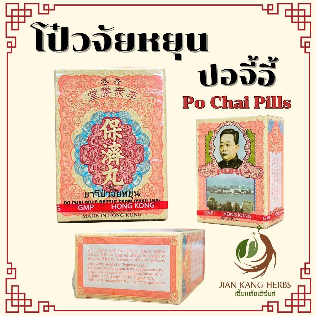 100 รับ 200 แจกเครดิตฟรี แค่สมัครล่าสุด อย่าพลาดโอกาสรวย                    