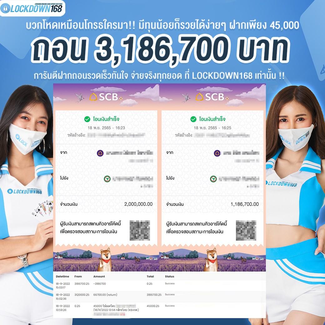 10รับ100 Auto Wallet คาสิโน เล่นง่าย จ่ายจริง ไม่มีขั้นต่ำ