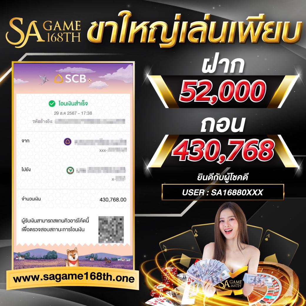 10รับ100 ฝากถอนไว มั่นคง เว็บตรง ไม่ผ่านเอเย่นต์