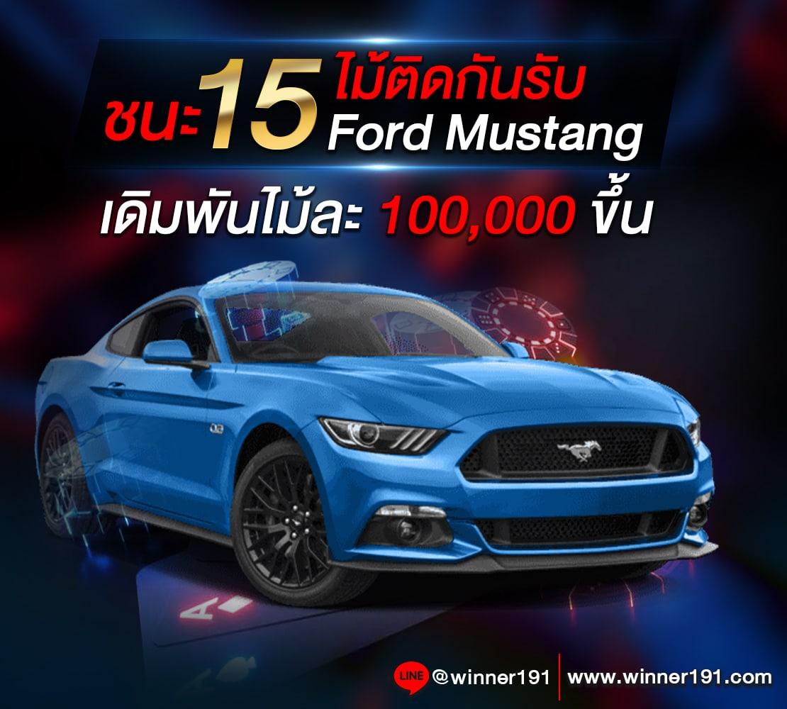 1234 Superslot แหล่งทำเงินออนไลน์ยอดนิยม ระบบฝาก-ถอนออโต้ 2024
