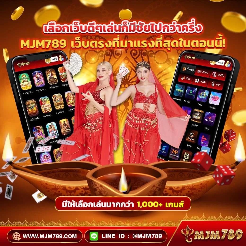 12bet ทางเข้า ล่าสุด เว็บตรง เดิมพันง่าย ปลอดภัย 2024