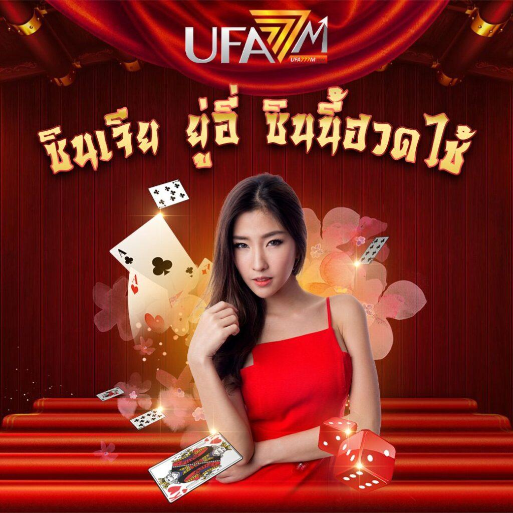 1688 Slot เว็บสล็อตอันดับหนึ่ง รวมเกมใหม่ล่าสุด ฝากถอนรวดเร็ว