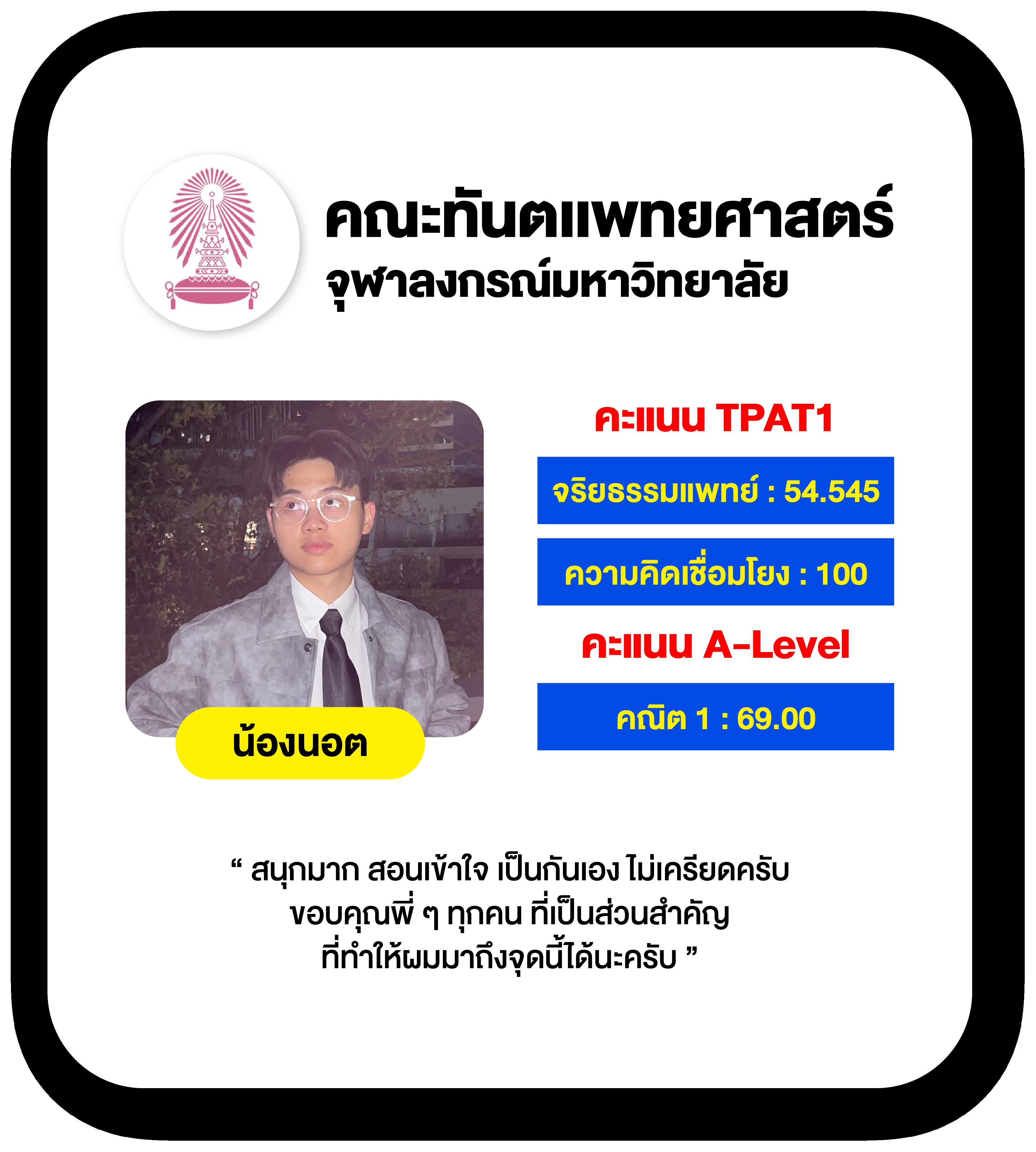 1688sexygame คาสิโนออนไลน์ยอดนิยม บริการเกมทันสมัย ปลอดภัย