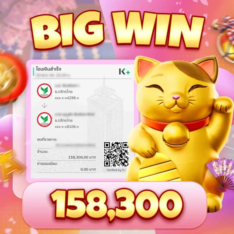 168 Galaxy คาสิโนออนไลน์สุดล้ำ พร้อมโปรเด็ดโดนใจในไทย
