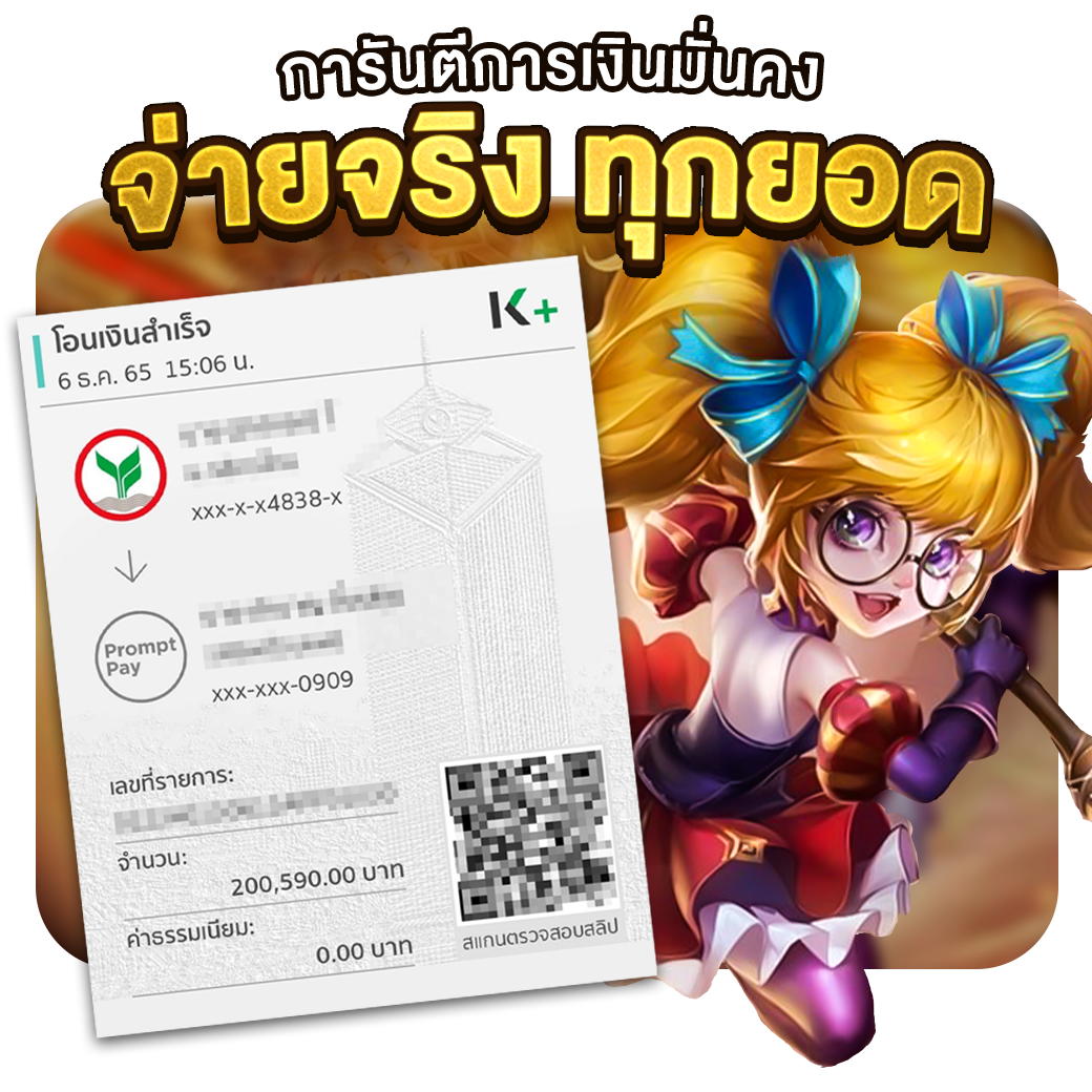 19รับ100 โปรโมชั่นสล็อตมาแรง ช่วงนี้ ระบบอัปเดตใหม่ล่าสุด