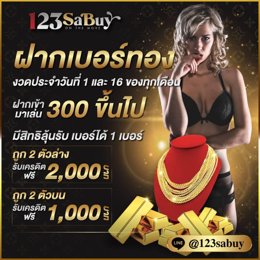 1ufabet เข้าสู่ระบบ คาสิโนยอดนิยม บริการครบทุกเกม คาสิโนอันดับหนึ่งในไทย
