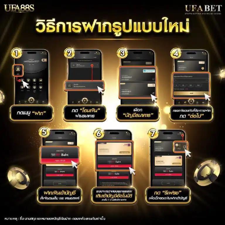 1xbet คาสิโนออนไลน์ เว็บตรง โบนัสสูงสุด ระบบทันสมัย ทดลองเล่นฟรี