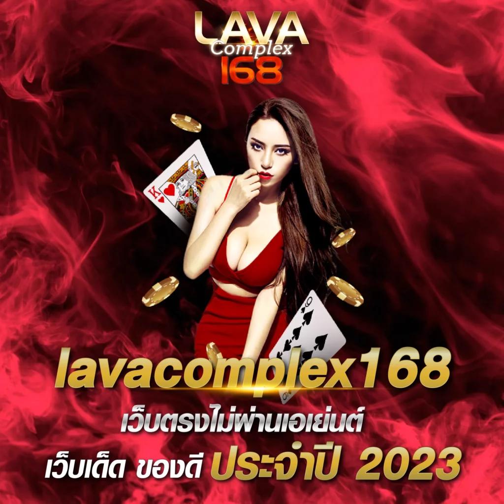205 สล็อต คาสิโนออนไลน์ครบเครื่อง มาตรฐานระดับสากลเล่นง่ายได้เงินจริง