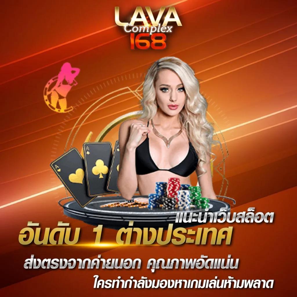 20รับ100 ทํา 200 ถอนได้100 รวมค่าย ฝากง่าย ไม่อั้น เครดิตฟรีล่าสุด
