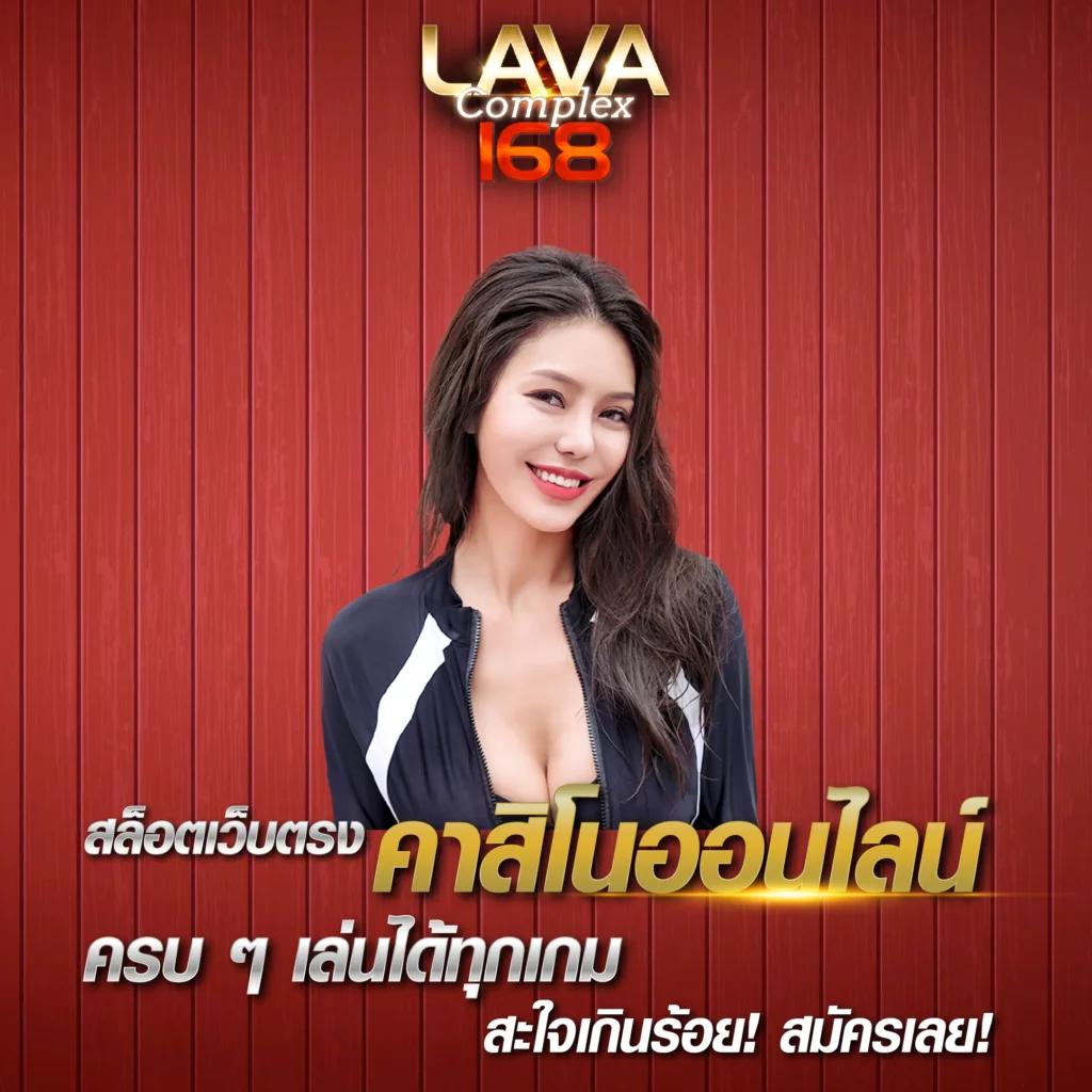 20รับ100 ยิ่งเล่นยิ่งรวย ทํา 200 ถอนได้100 สนุกไม่มีสะดุด