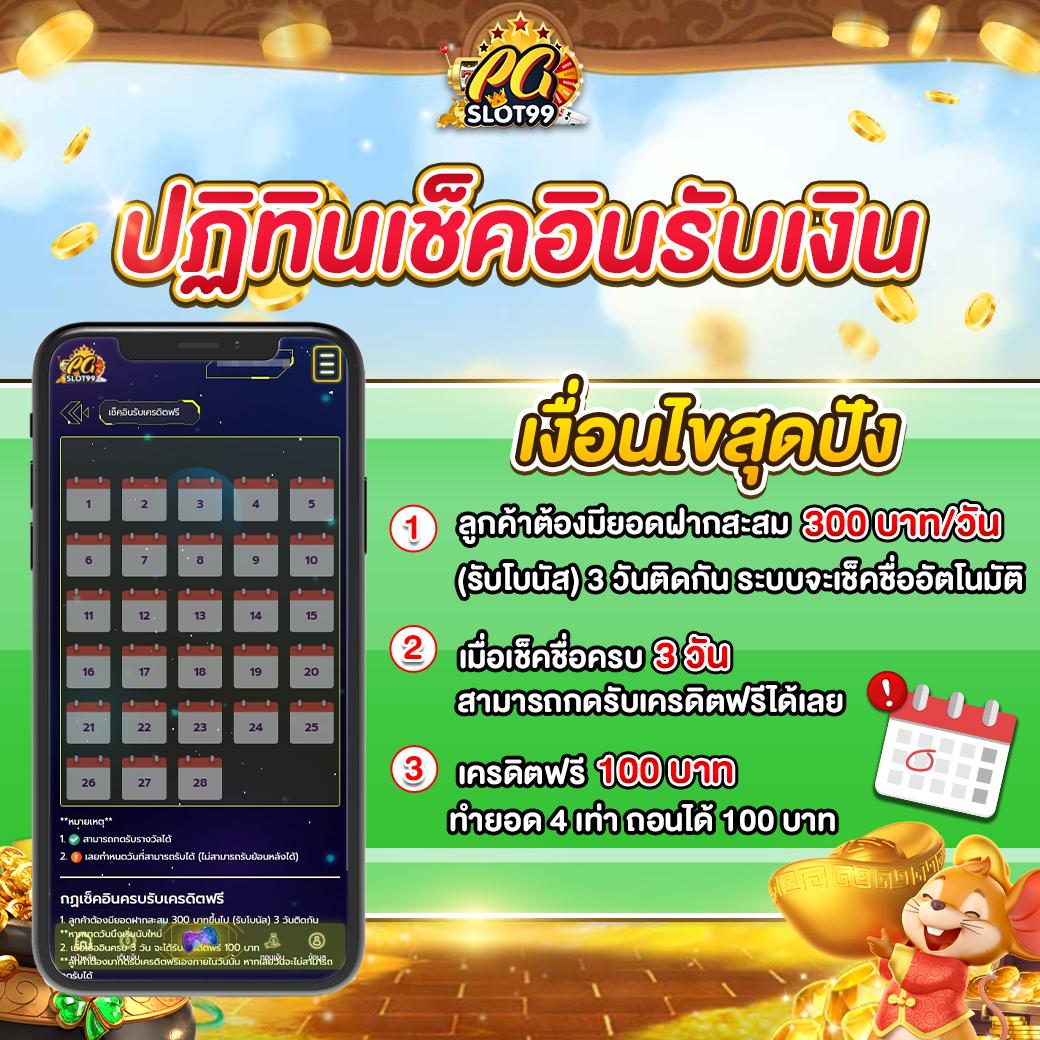 22win เว็บตรงคาสิโนออนไลน์ เกมใหม่ล่าสุด ระบบฝากถอนรวดเร็ว