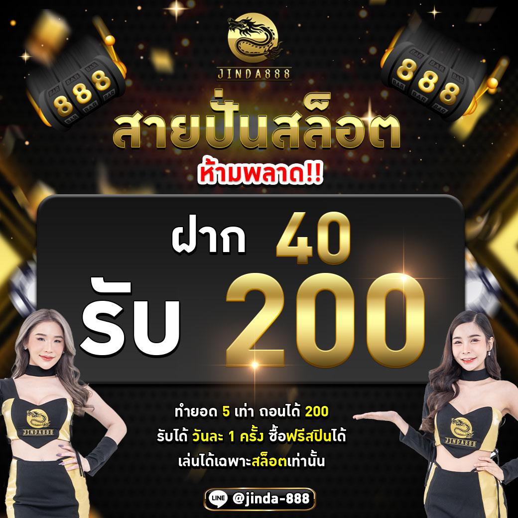 2XL Slot คาสิโนอับดับหนึ่ง รวมสล็อตแตกง่ายที่เดียวในไทย
