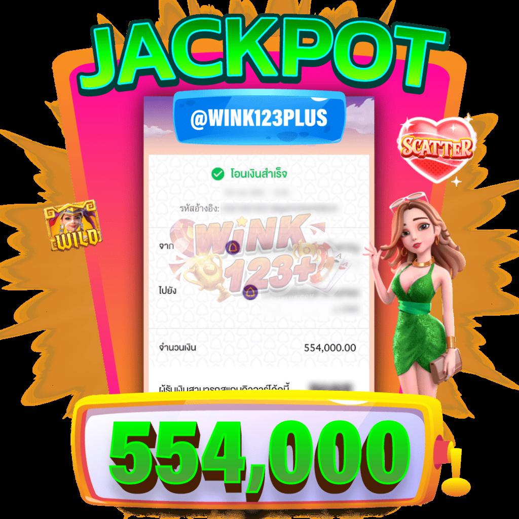35b com สล็อต เกมมาตรฐานอันดับหนึ่ง พร้อมโปรโมชั่นสุดคุ้ม