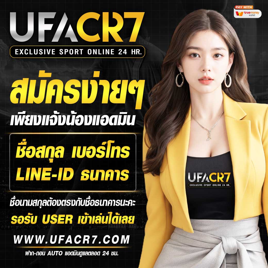3m สล็อต คาสิโนสด ระบบใหม่ปลอดภัย เล่นง่าย เกมสุดฮิตอันดับ 1