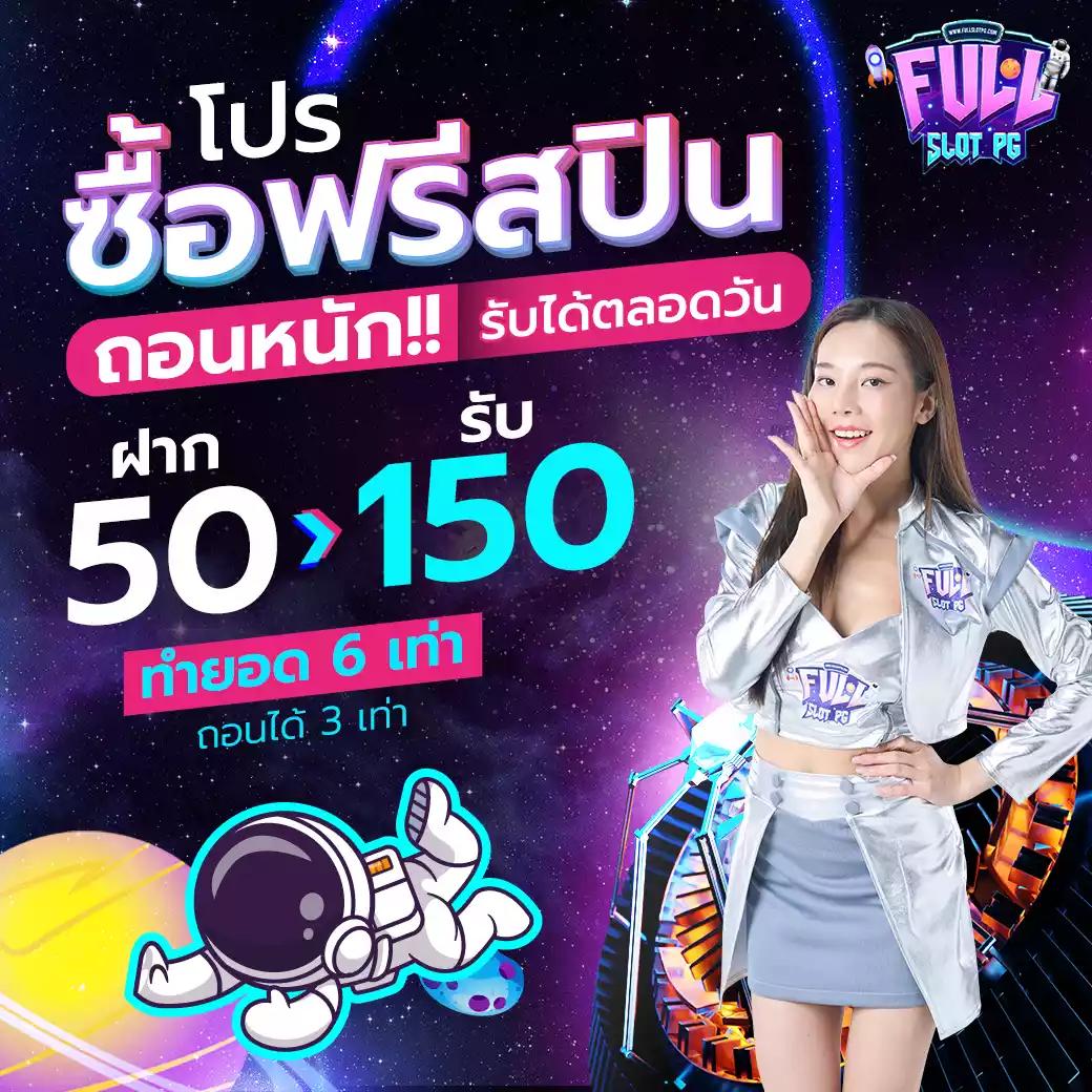 3xbet คาสิโนใหม่ล่าสุด ระบบออโต้ เดิมพันง่าย จ่ายเต็ม