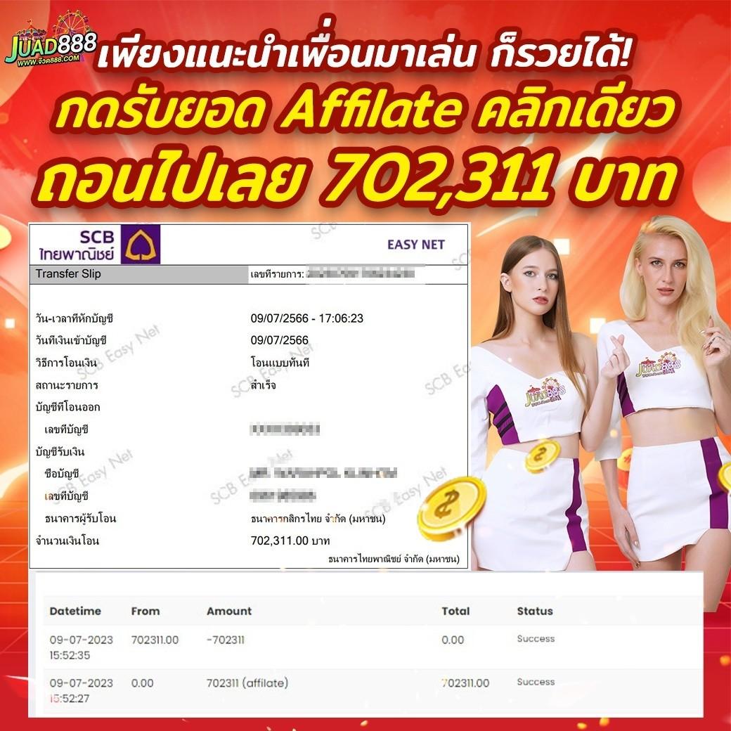 3xbet สล็อต เว็บตรง ฝาก-ถอนรวดเร็ว เกมสล็อตทันสมัยอันดับ 1 ในไทย