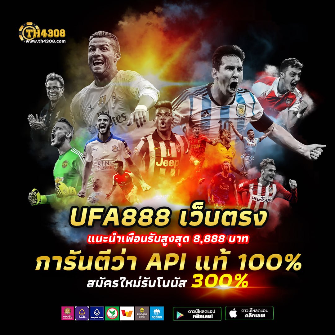 4x4 Angels คาสิโนออนไลน์ มาตรฐานระดับโลก ปลอดภัย มั่นใจในการเดิมพัน