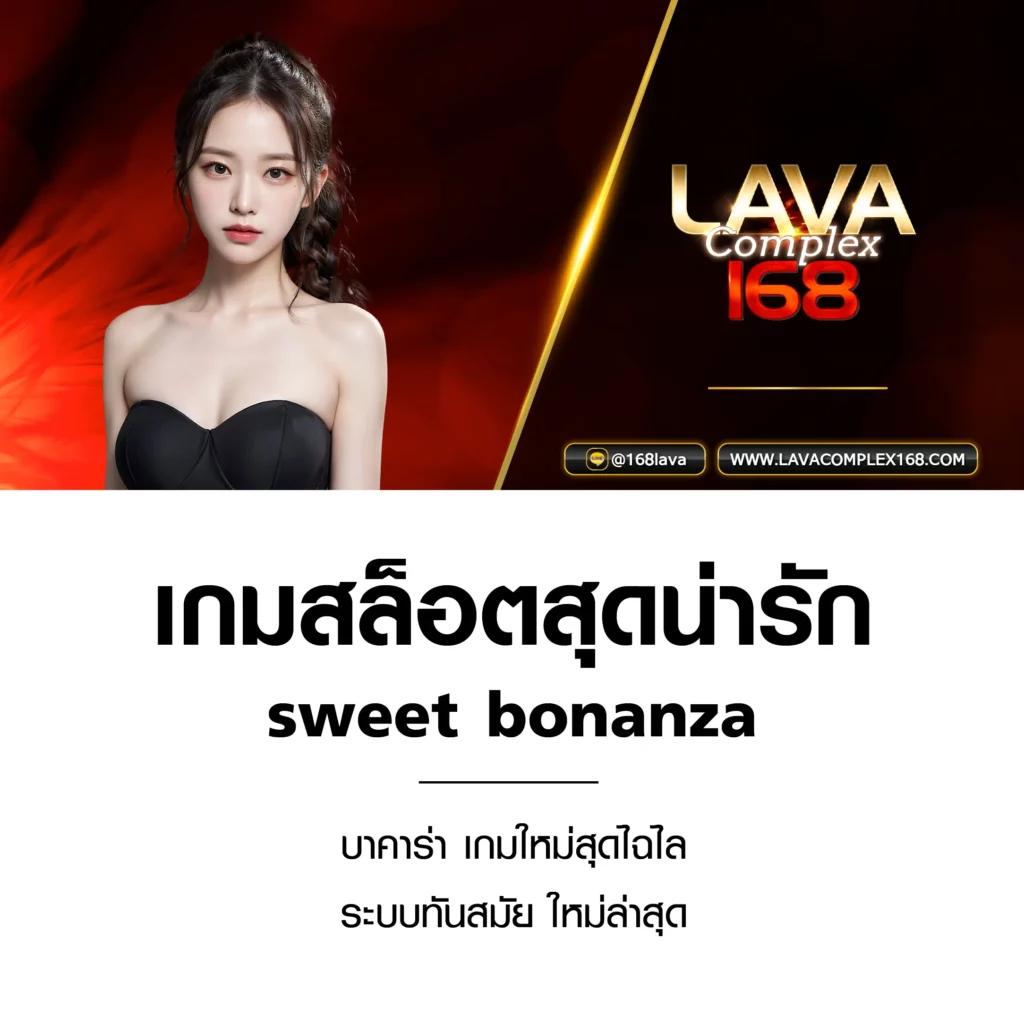 4x4bet คาสิโนออนไลน์ รวมสล็อต บาคาร่า เล่นง่าย จ่ายจริงในไทย