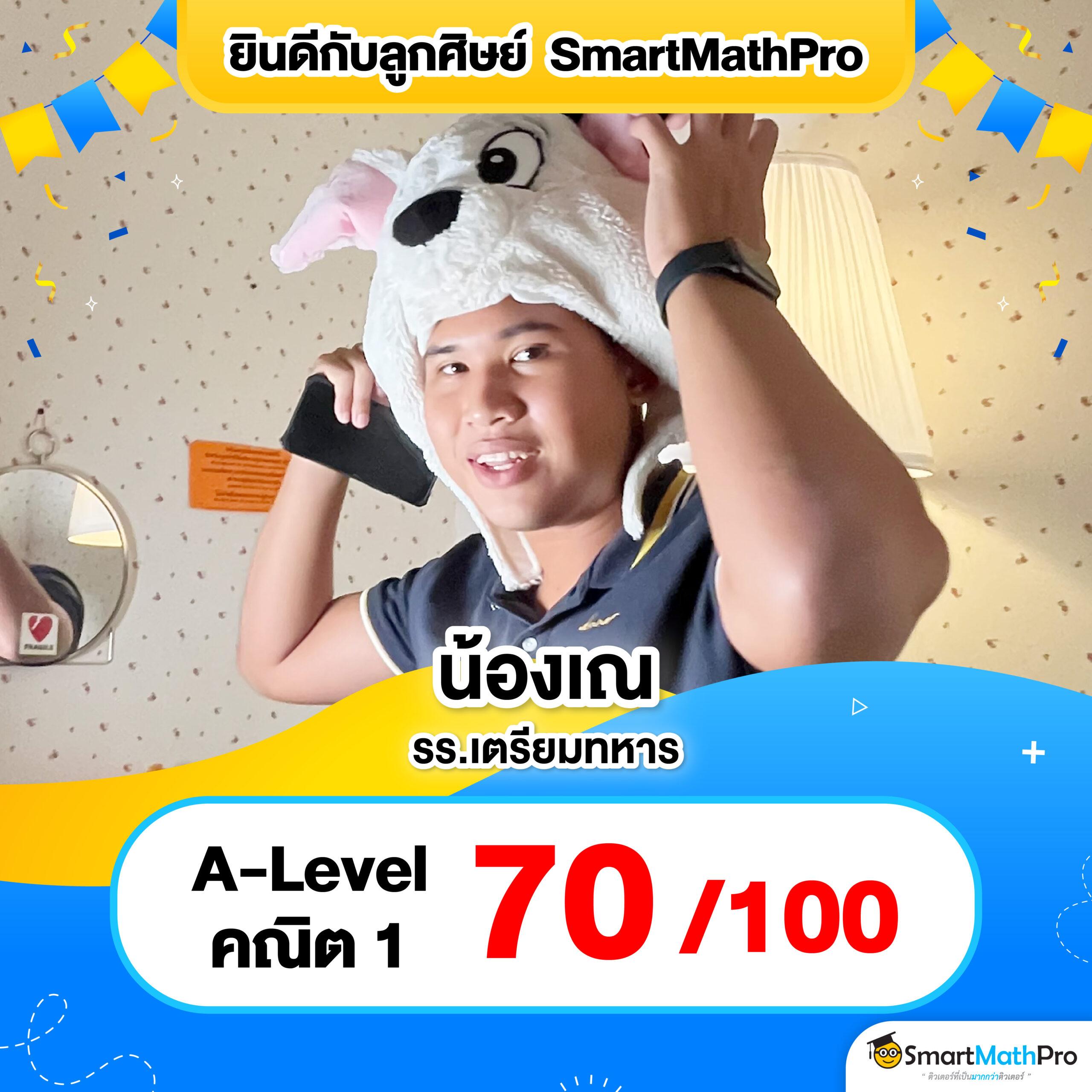 50 รับ 100 ทำเทิร์นเต็ม ถอนได้จริง | คาสิโนออนไลน์ ล่าสุด