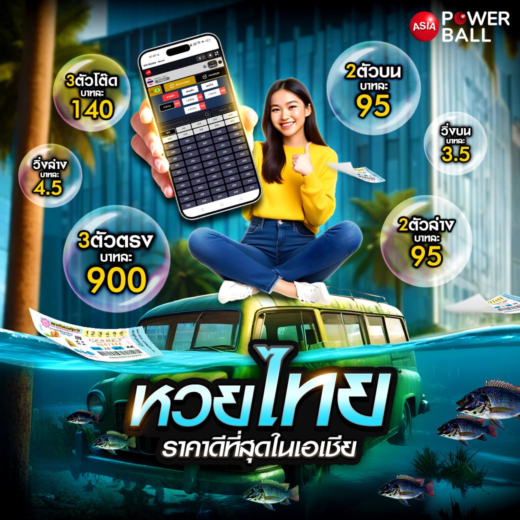 5รับ50 คาสิโนออนไลน์ โปรโมชั่นเอาใจสายทำเงิน เริ่มต้นง่าย จ่ายเต็มทุกยอด