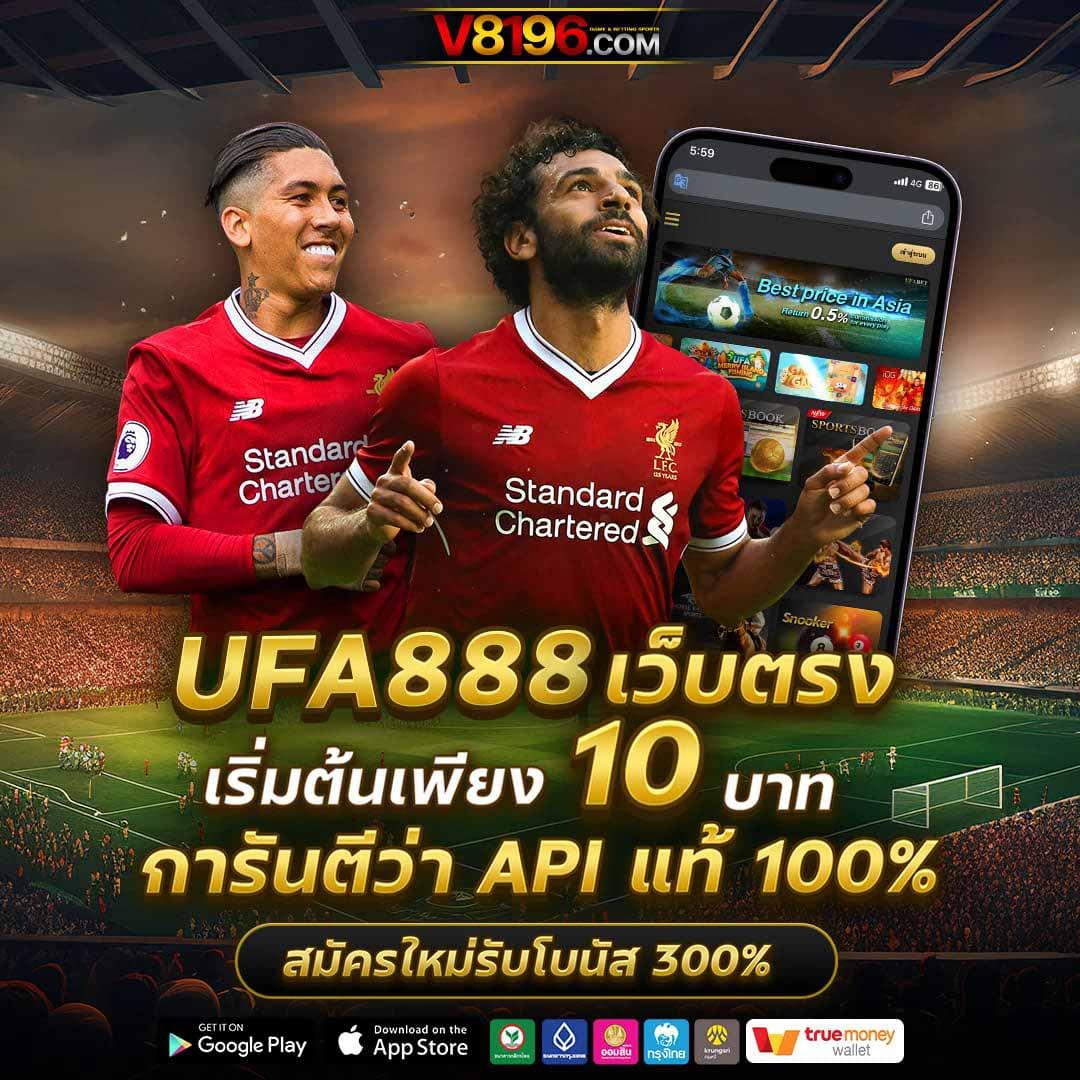 75r Slot คาสิโนบนมือถือ พร้อมโปรโมชั่นยอดนิยมไทยล่าสุด