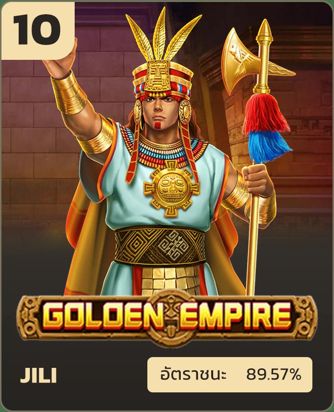 777pg slot เว็บคาสิโนออนไลน์อันดับหนึ่ง พร้อมโปรโมชั่นสุดคุ้มในไทย