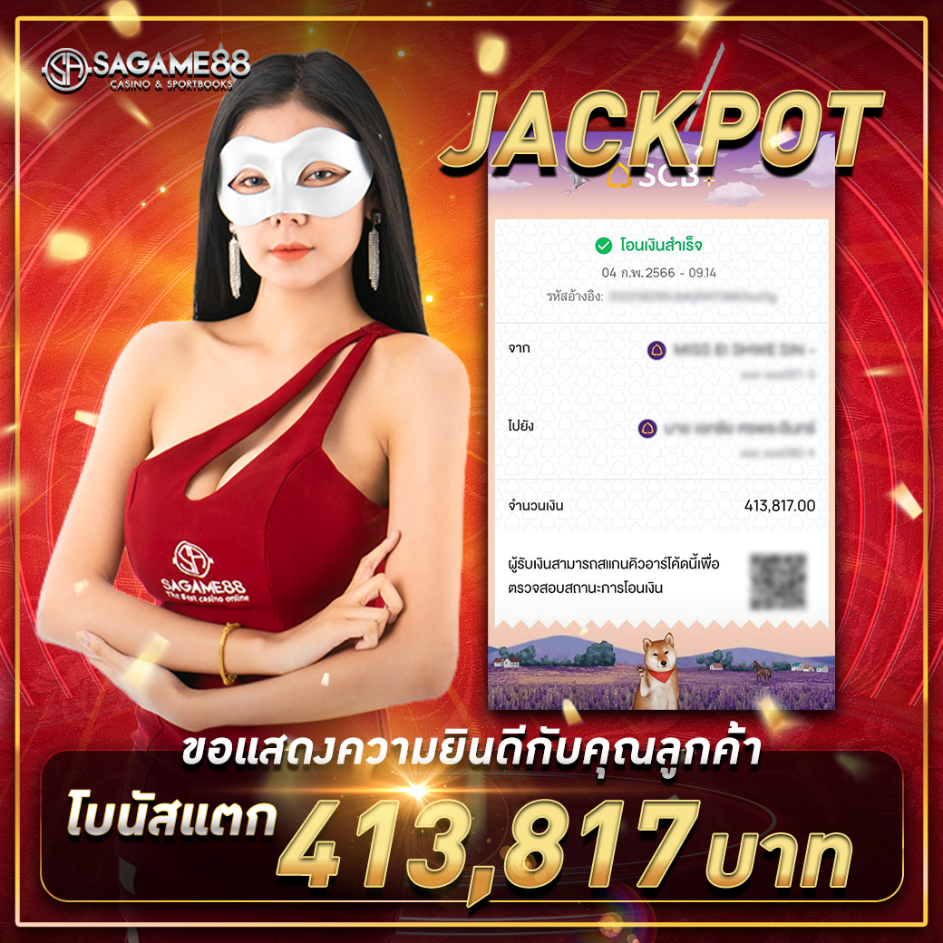 789pg แพลตฟอร์มคาสิโนออนไลน์ มาตรฐานยอดนิยมแห่งปี 2024