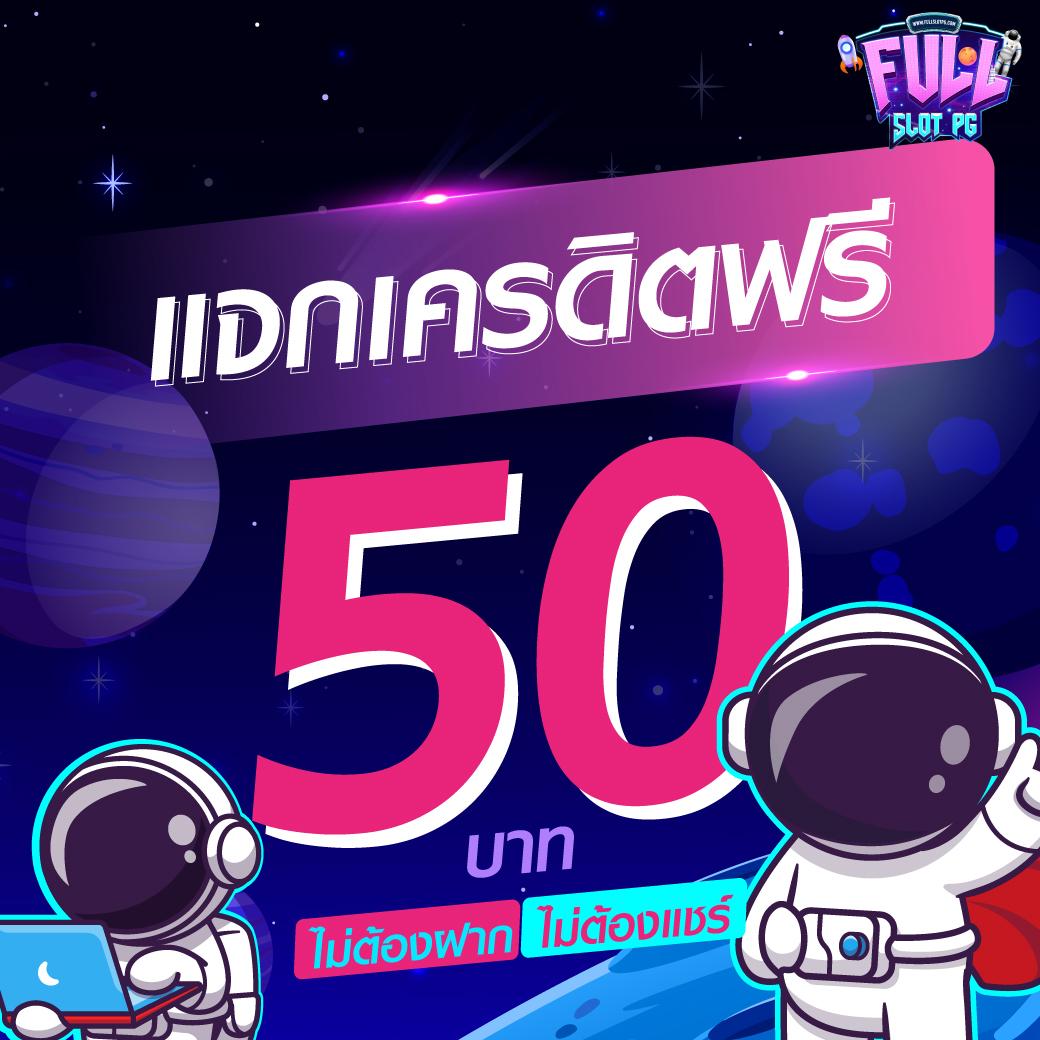7m livescore 2in1 เว็บเดิมพันครบเครื่อง ระบบทันสมัยที่สุดในไทย
