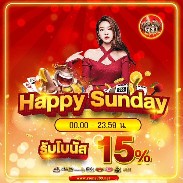 7m ผลบอล สรุปผลฟุตบอลวันนี้ รวมข้อมูลทันใจ พร้อมเทคนิคทำเงิน