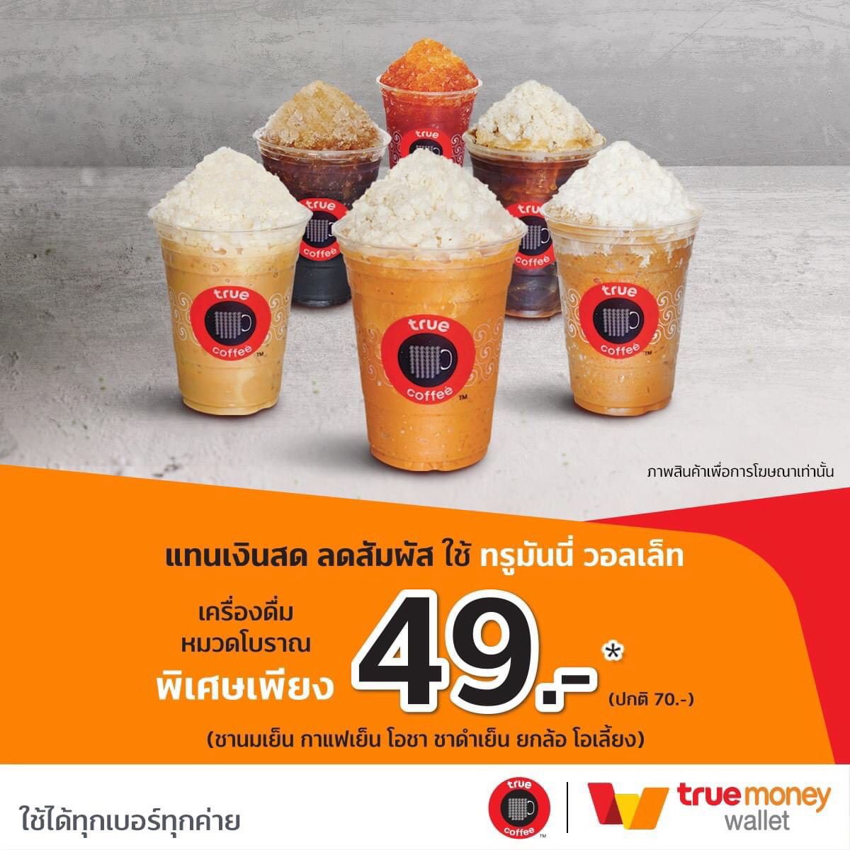 7รับ100 ศูนย์รวมความสนุกและโปรโมชั่นสุดคุ้มแห่งยุคใหม่