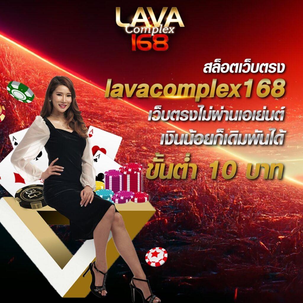818king เว็บพนันออนไลน์ยอดนิยมอันดับหนึ่งในไทย 2024