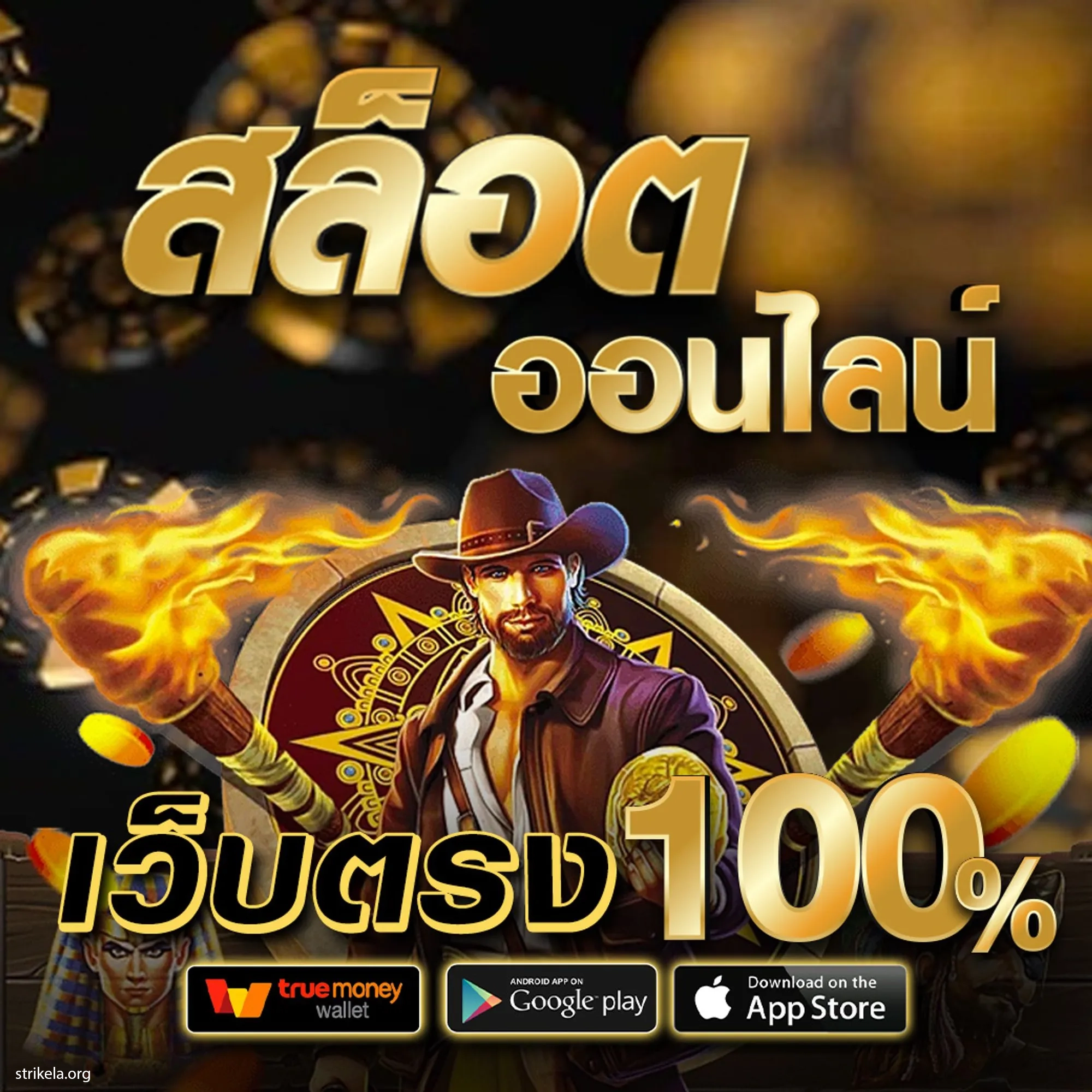 88casino สล็อต เว็บตรง เติมเต็มความสนุกเต็มอิ่มตลอด 24 ชั่วโมง