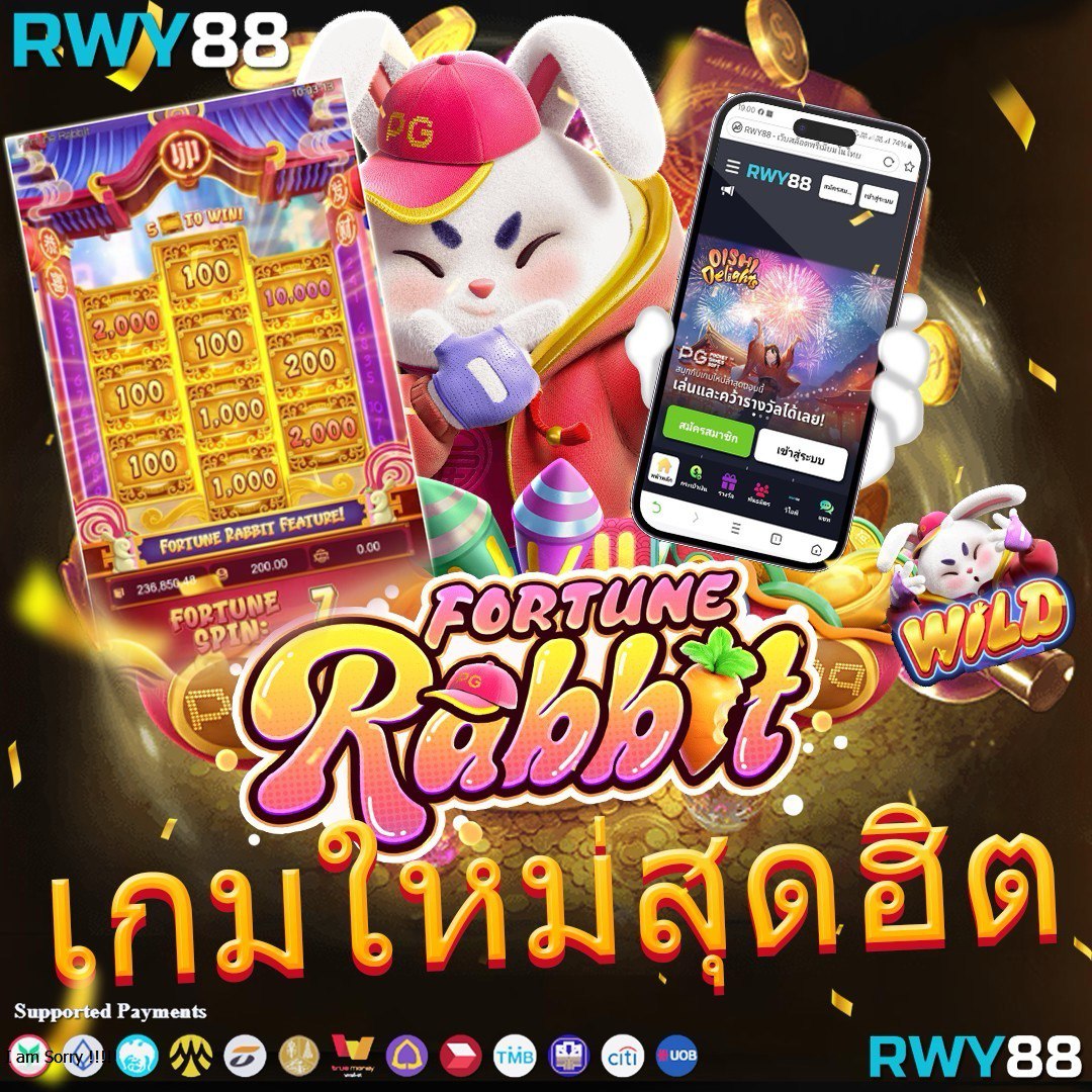 89fauto คาสิโนยอดนิยม พร้อมแจกโปรโมชั่นแรงที่สุดในไทย