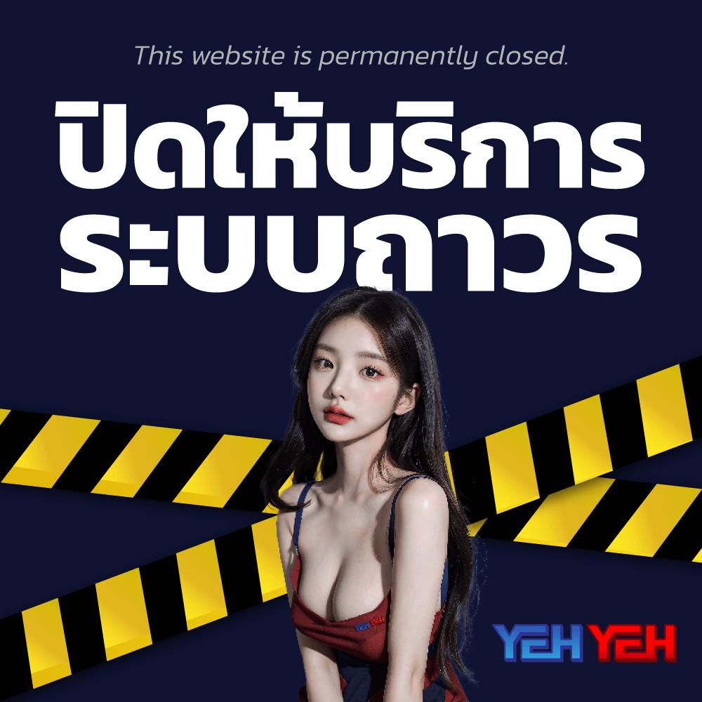 8x8bet เว็บคาสิโนออนไลน์ เดิมพันง่าย ไม่มีขั้นต่ำ สร้างรายได้ทันใจ
