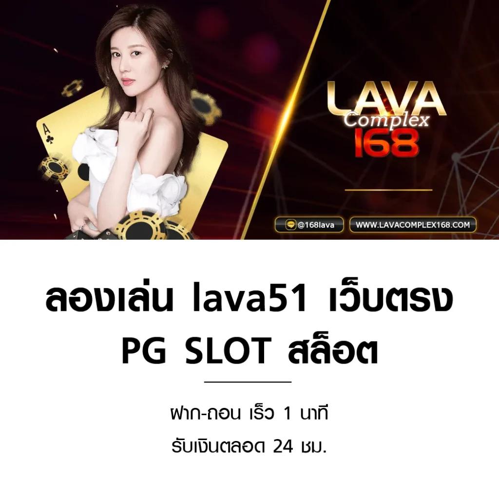 996สล็อต สมัครเล่นง่าย โบนัสแตกบ่อย ลุ้นทุกเกมสนุกเงินจริง