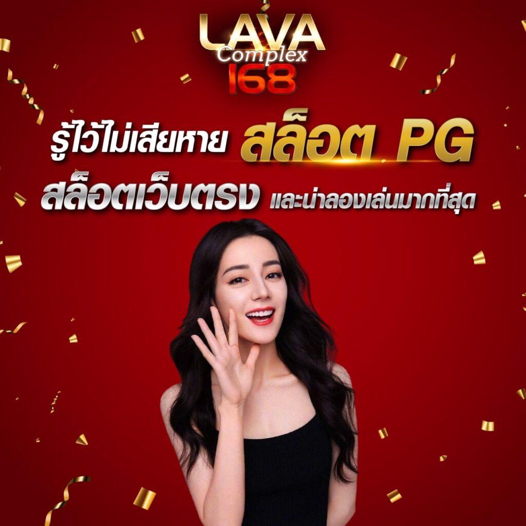 999 คาสิโนออนไลน์บนเว็บตรง เกมเดิมพันระดับะแรกของประเทศไทย