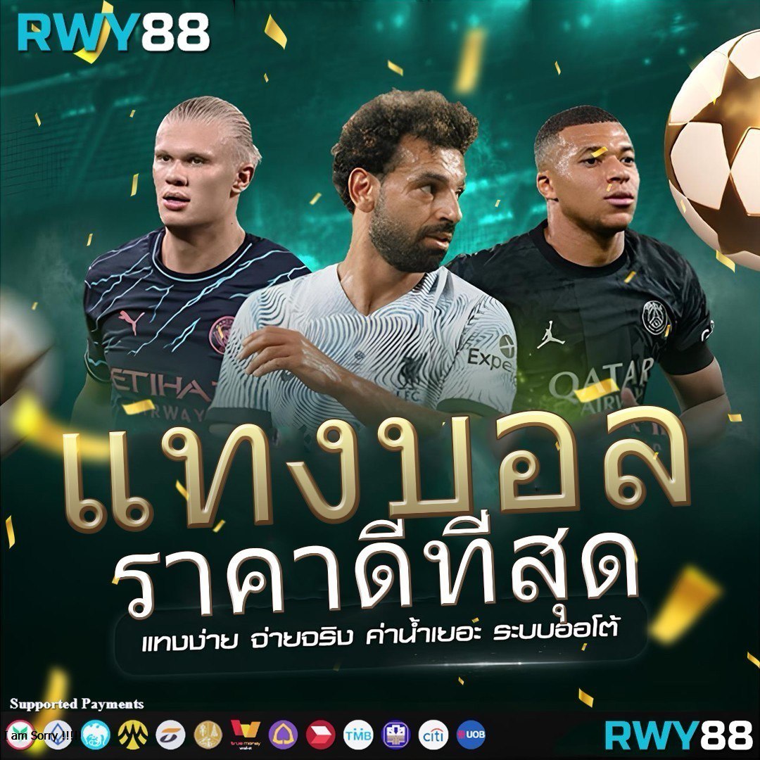 99 Racha Slot เว็บสล็อตยอดนิยม เดิมพันง่าย แจกจริงไม่มีหยุด