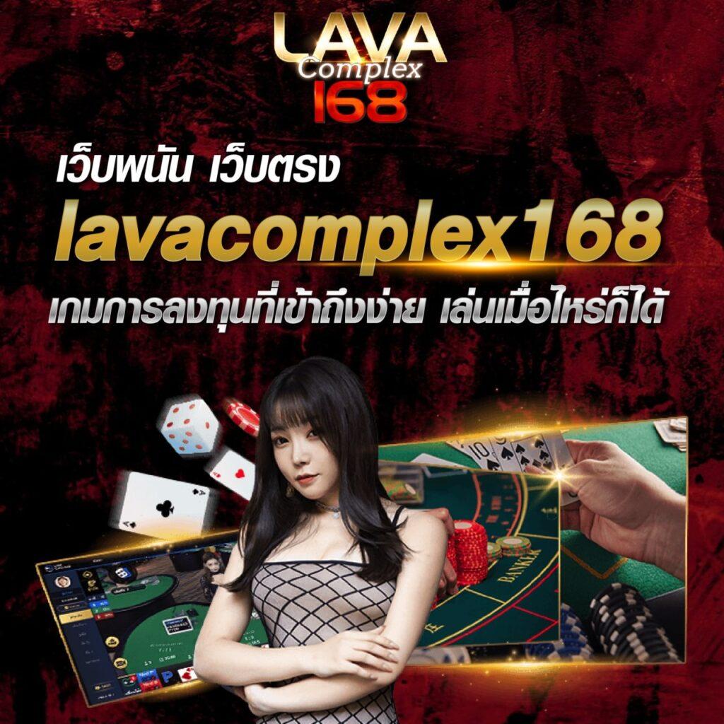 99 ราชา คาสิโนออนไลน์เต็มรูปแบบ เล่นฟรีและโบนัสมากมาย