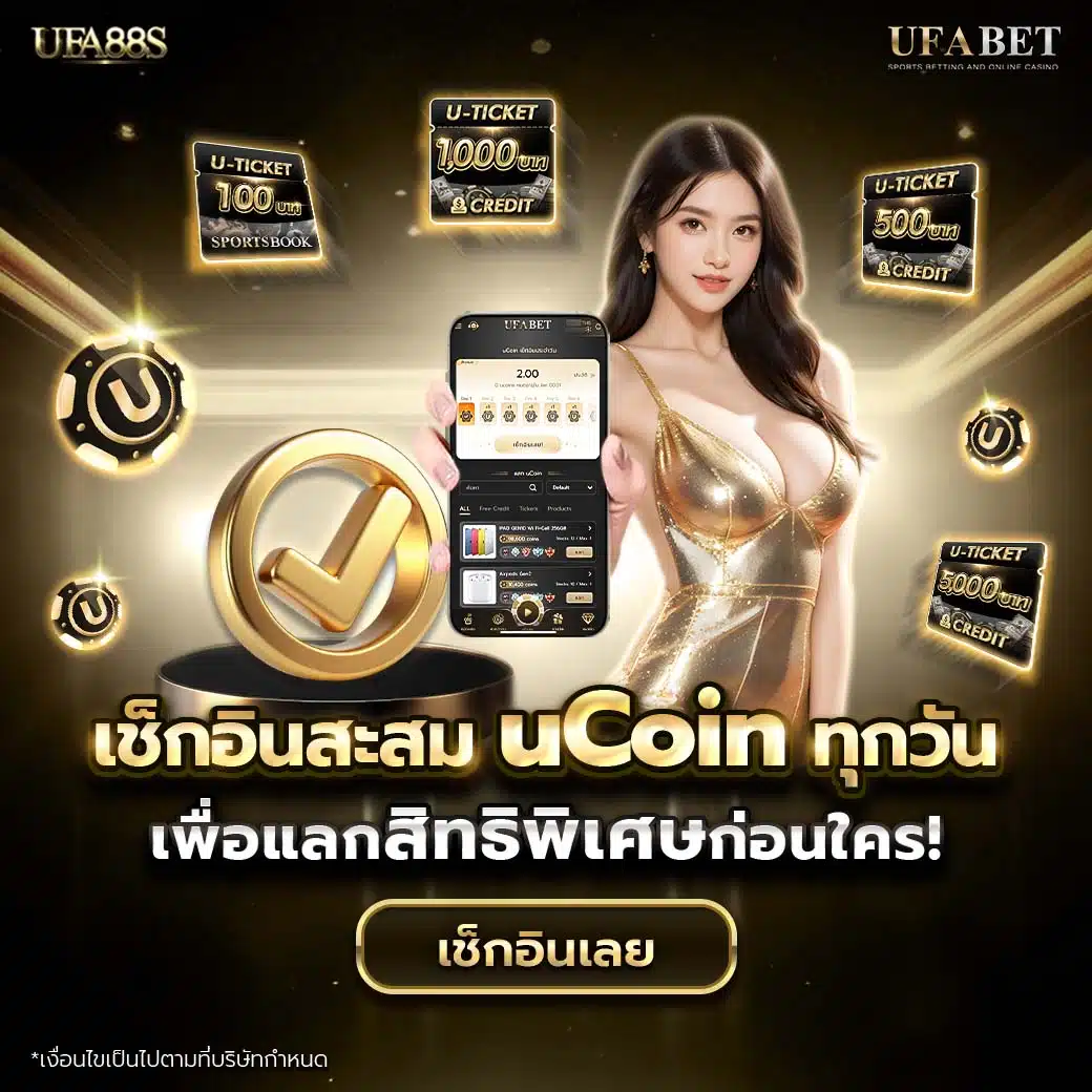 99mb สล็อต เว็บตรง แตกง่าย ลุ้นรางวัลใหญ่ ไม่มีขั้นต่ำ