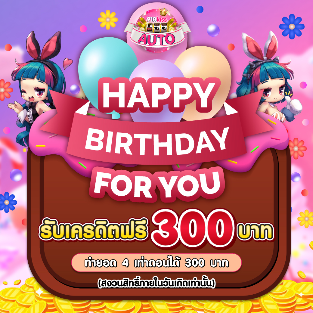9slot คาสิโนออนไลน์ รวมเกมสล็อตยอดนิยมอันดับ 1 ของไทย 2024
