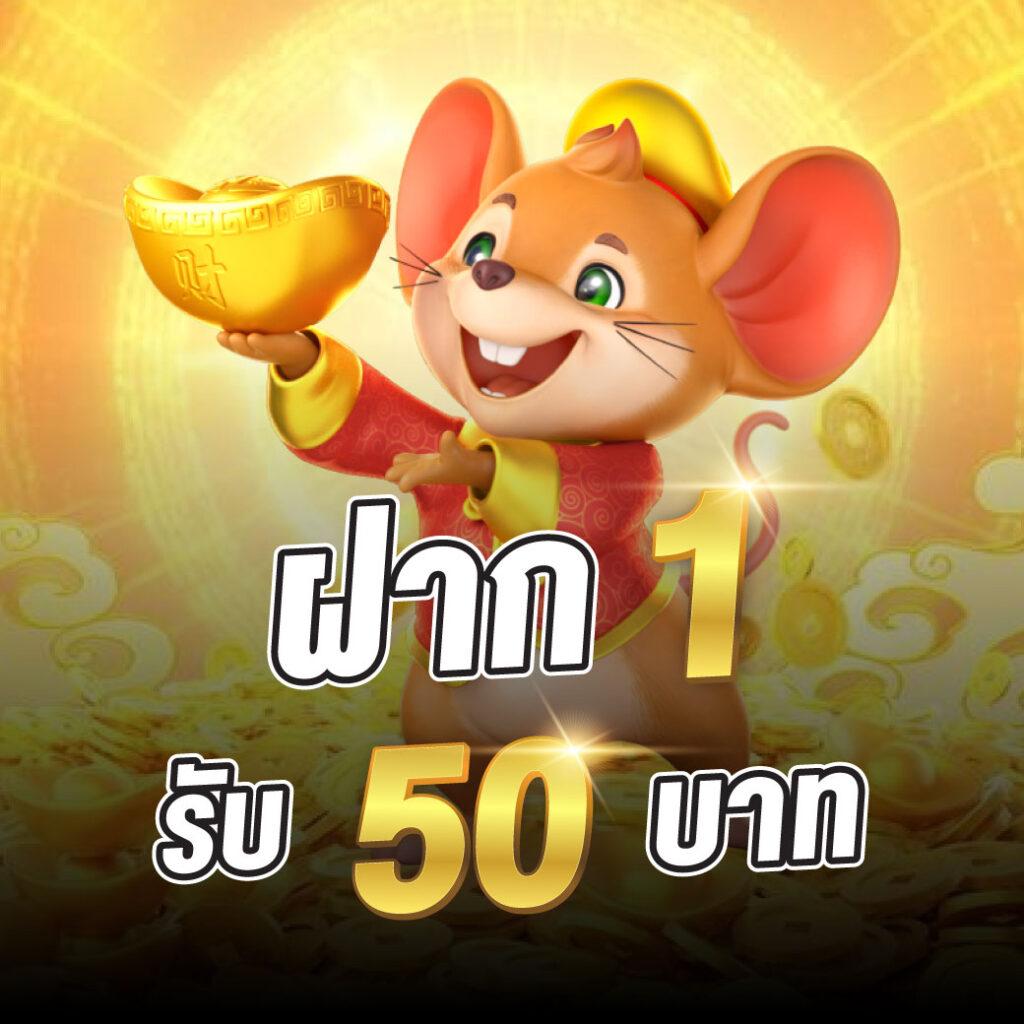 Allure 168 คาสิโนออนไลน์ยอดนิยม สมัครรับโปรโมชั่นเด่นทุกวัน