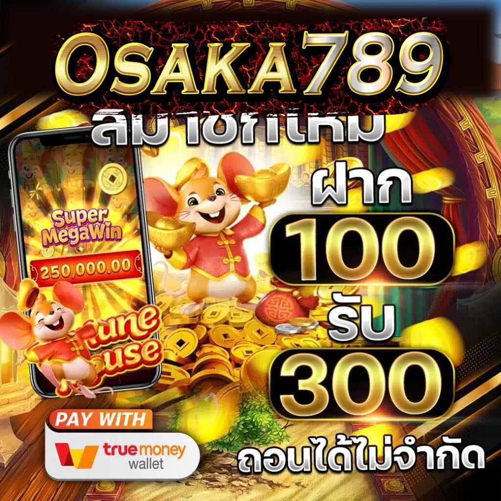 Auto Auto Wallet คาสิโนออนไลน์ระบบใหม่ล่าสุดในไทย เว็บมั่นใจเต็มที่
