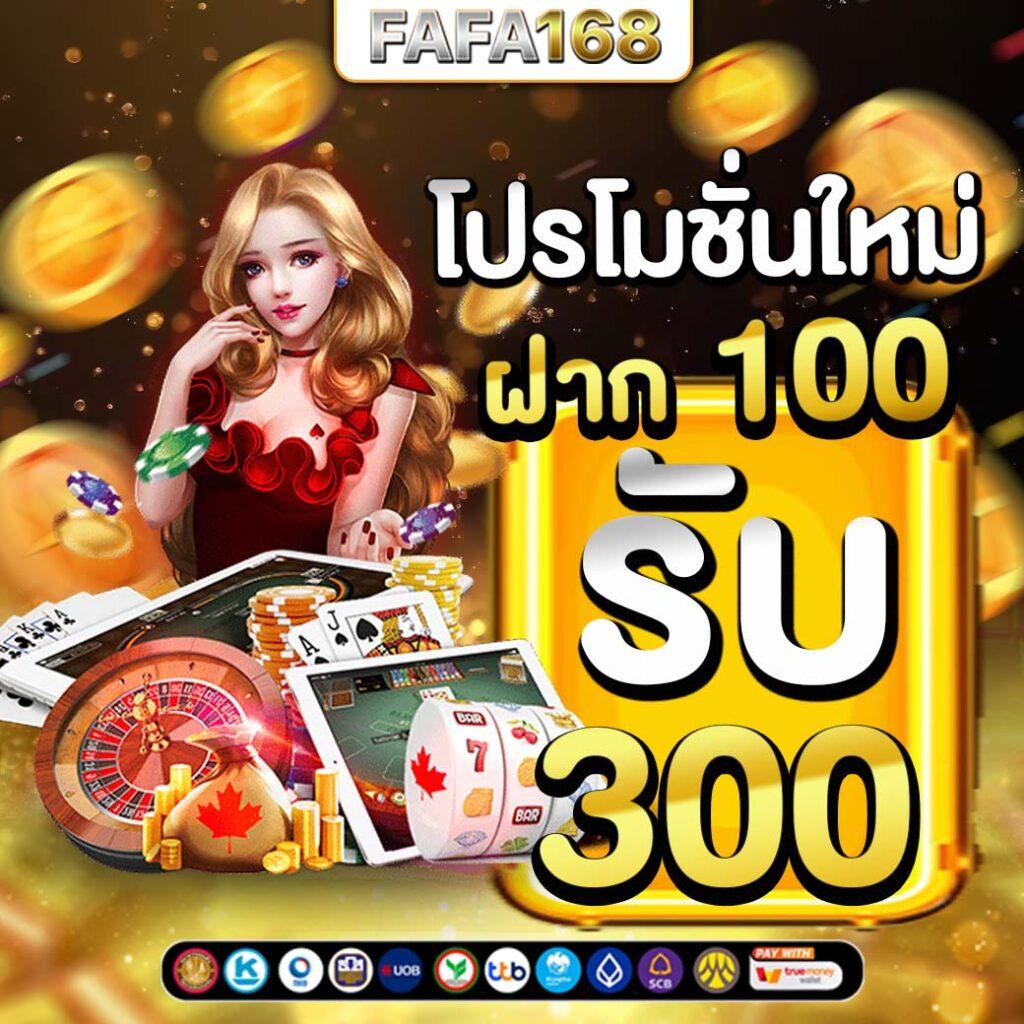 Betflik8k เว็บคาสิโนออนไลน์อันดับหนึ่ง แพลตฟอร์มเกมยอดนิยมประเทศไทย