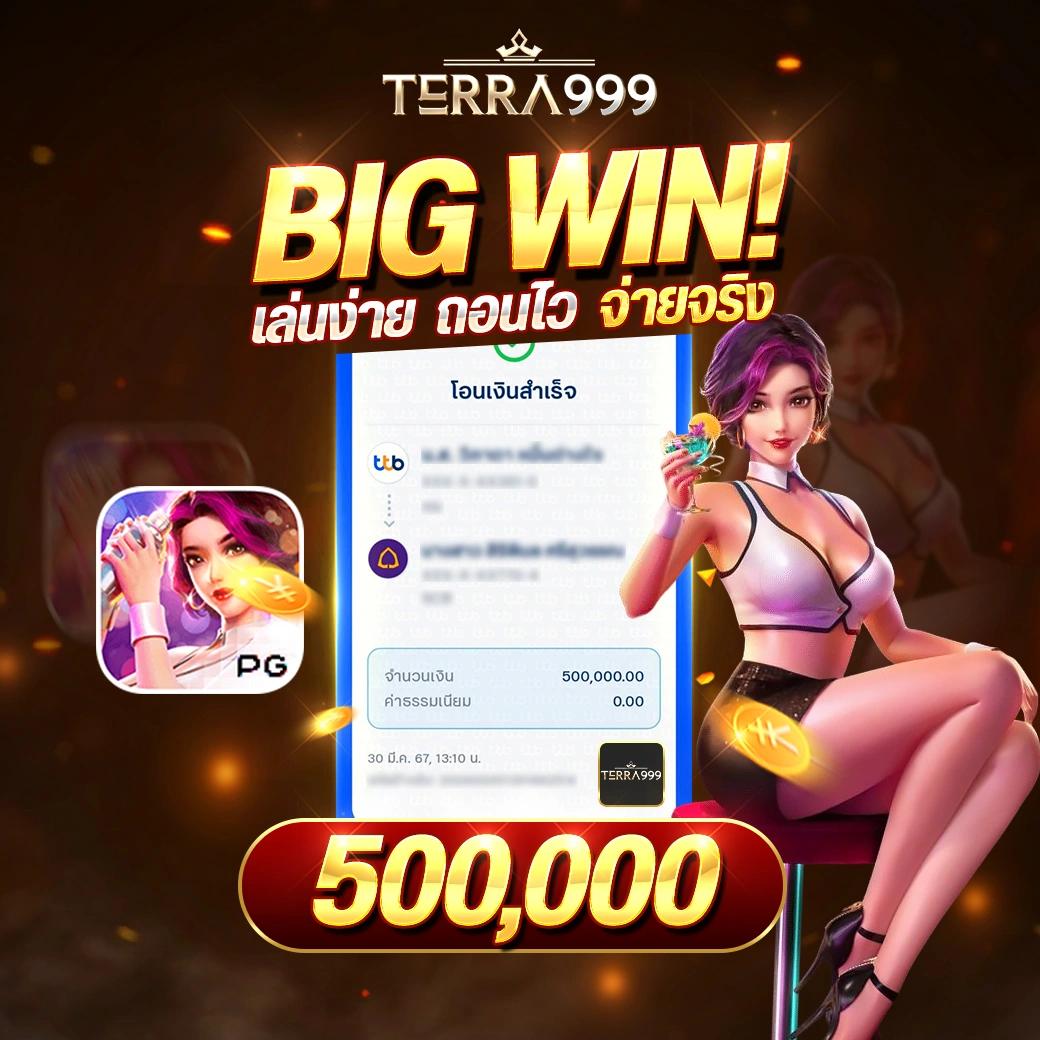 Betflik 38 เล่นสล็อต คาสิโนครบ จบในเว็บเดียว พร้อมสูตรเด็ดล่าสุด
