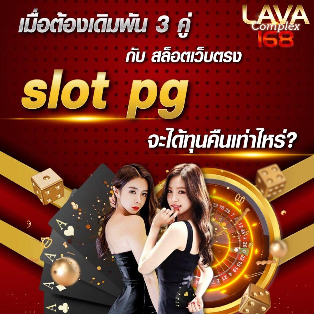 Betflik App ลุ้นโชคลุ้นรวย พร้อมโปรโมชั่นเด็ดทุกวัน