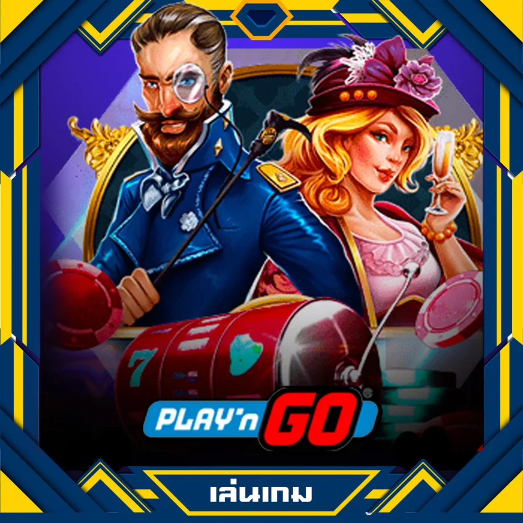 Betflik Hub แหล่งเดิมพันครบครัน ระบบทันสมัย ความสนุกไม่รู้จบ