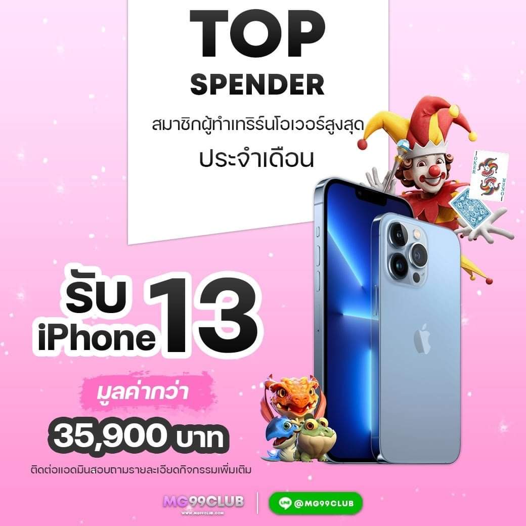 Betflik Net คาสิโนออนไลน์ ฝาก-ถอนเร็ว ระบบปลอดภัย มาตรฐานใหม่