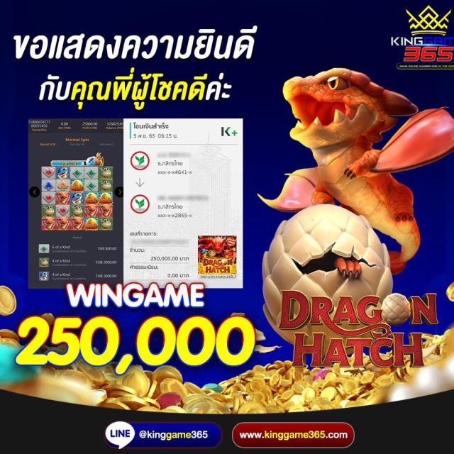 Betfliking คาสิโนออนไลน์ สมัครง่าย มั่นคง พร้อมโบนัสสุดคุ้ม
