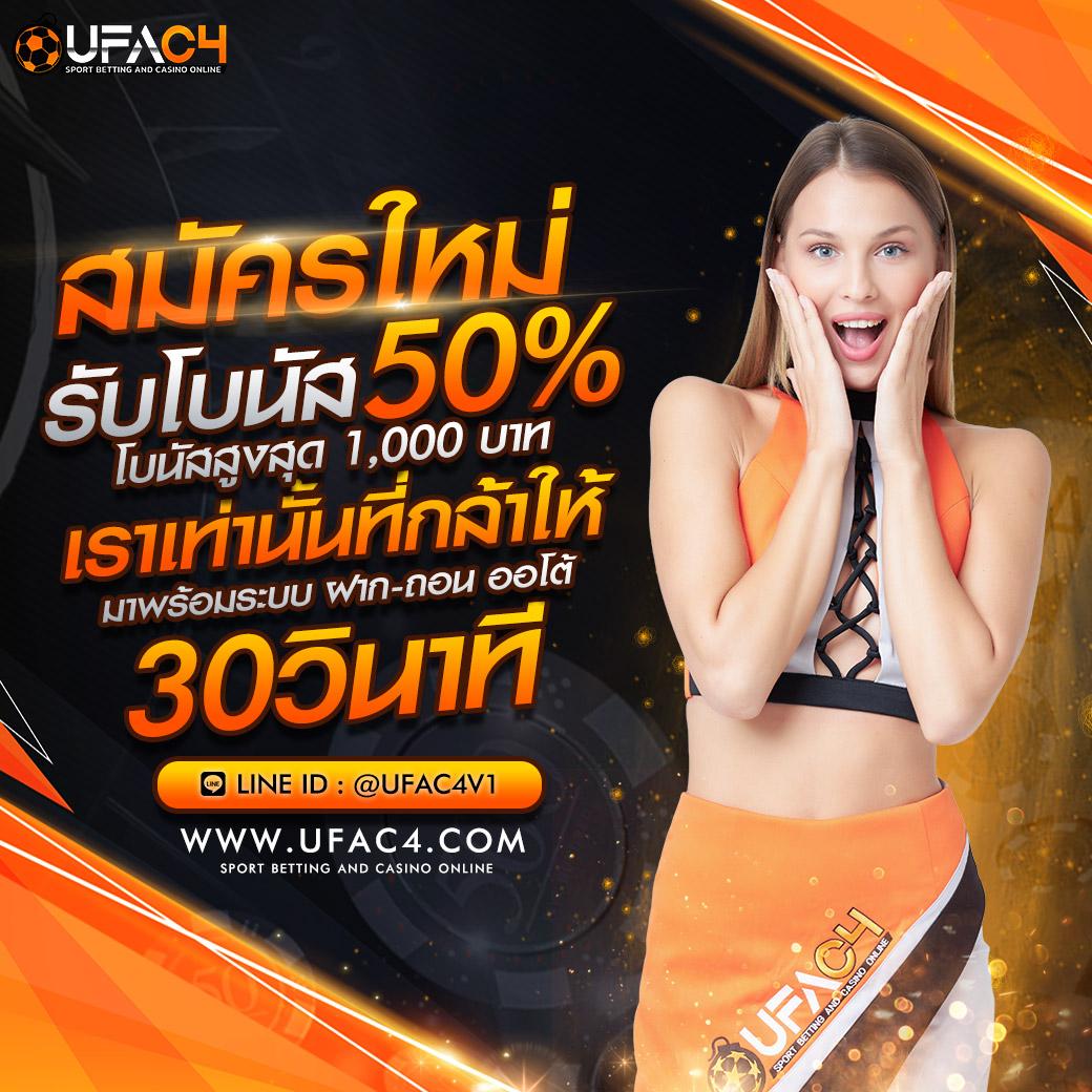 Betflix22 เว็บคาสิโนอันดับ 1 รวมเกมยอดนิยมล่าสุด มั่นคงปลอดภัย