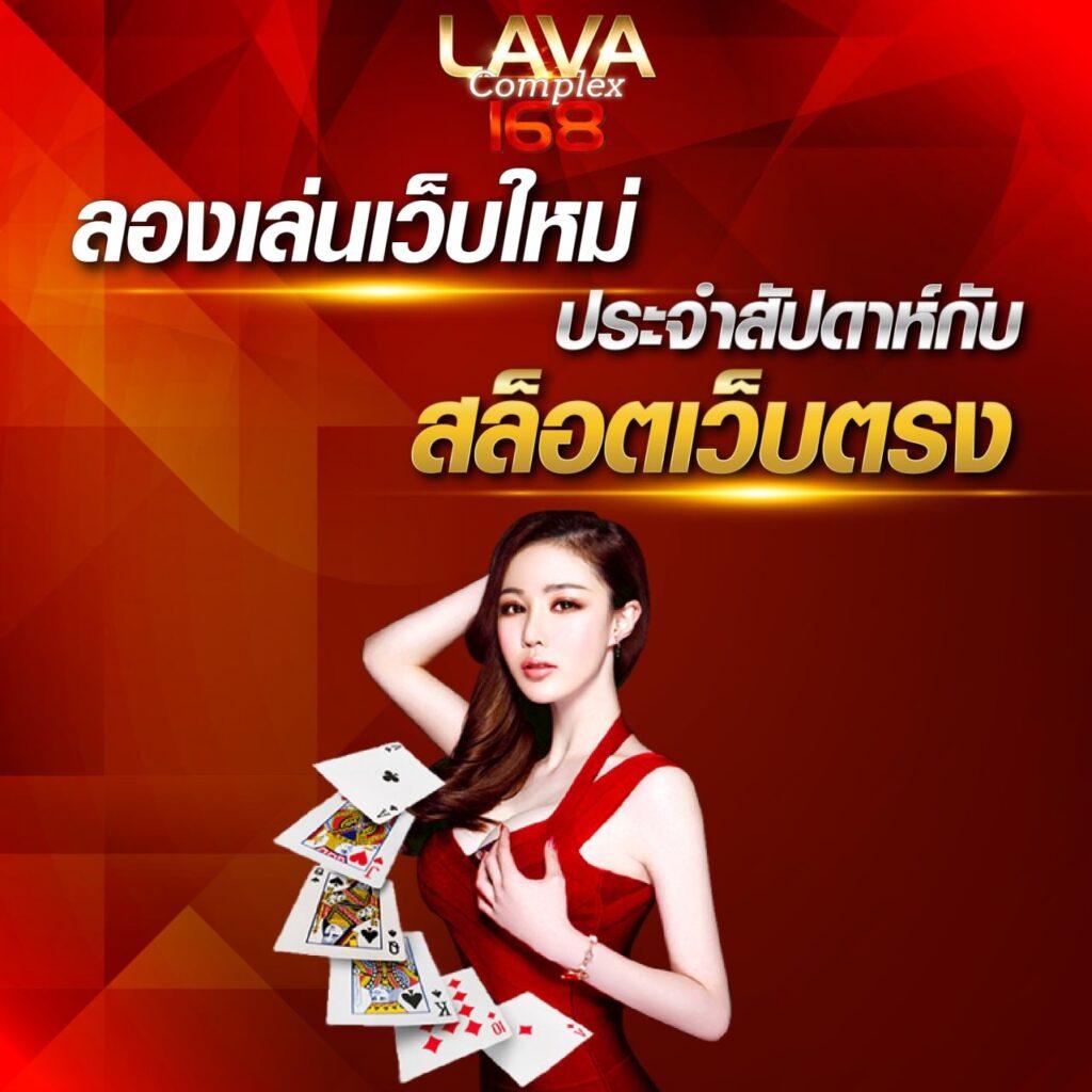 Betflix28 เว็บตรง สมัครง่าย ฝากถอนออโต้ บริการทันใจ